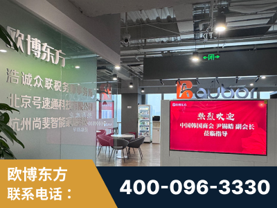 商洛-企业展示图