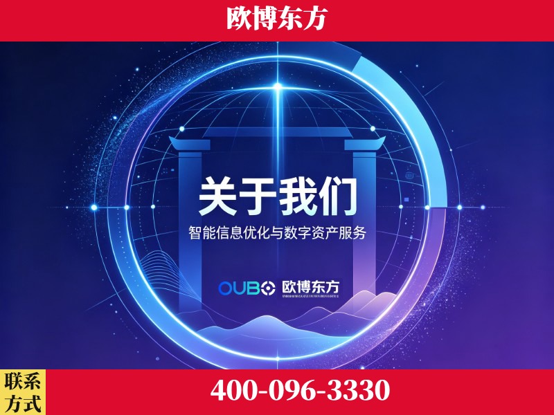 商洛-企业展示图
